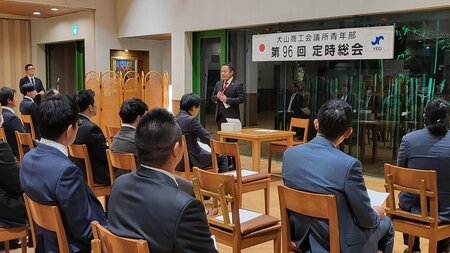 山田会長.jpg